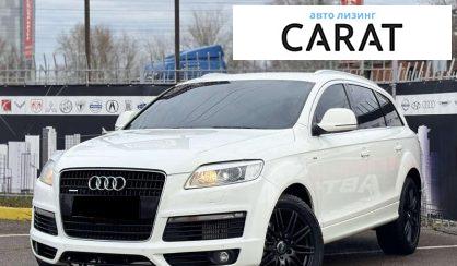 Audi Q7 2008