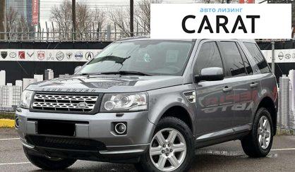 Land Rover Freelander 2013