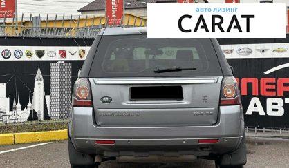 Land Rover Freelander 2013