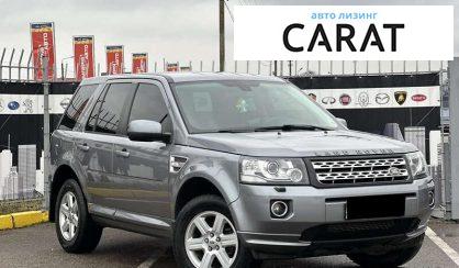 Land Rover Freelander 2013