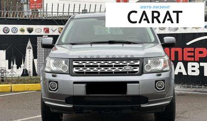 Land Rover Freelander 2013