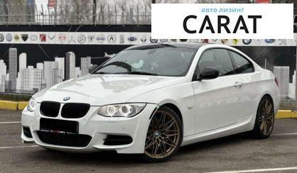 BMW 3 Series 2012