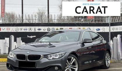 BMW 4 Series Gran Coupe 2015