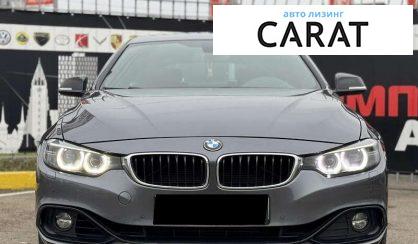 BMW 4 Series Gran Coupe 2015