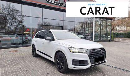 Audi Q7 2017