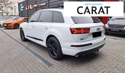 Audi Q7 2017 Audi Q7 2017