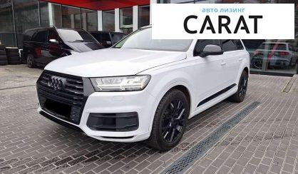 Audi Q7 2017 Audi Q7 2017