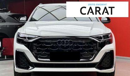 Audi Q8 2024 Audi Q8 2024