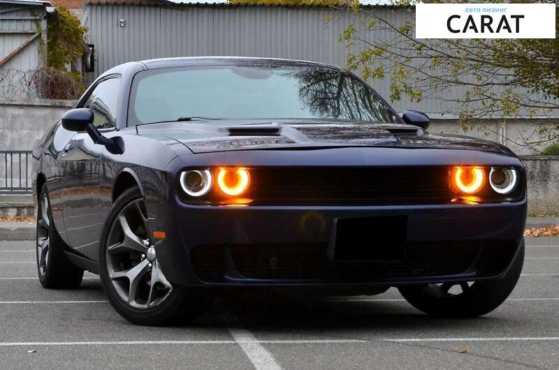 Dodge Challenger 2014 Dodge Challenger 2014