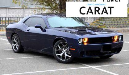 Dodge Challenger 2014 Dodge Challenger 2014