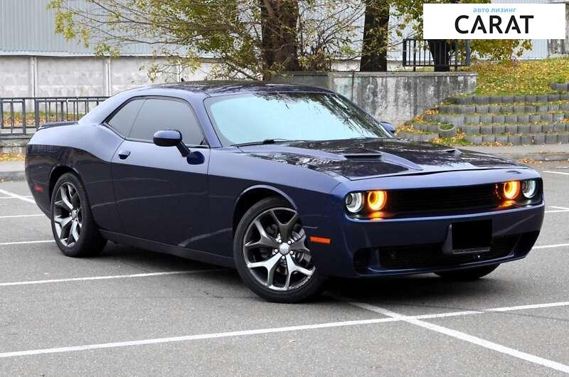 Dodge Challenger 2014 Dodge Challenger 2014