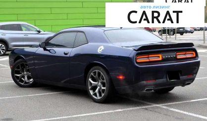 Dodge Challenger 2014