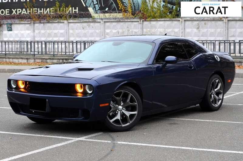 Dodge Challenger 2014 Dodge Challenger 2014