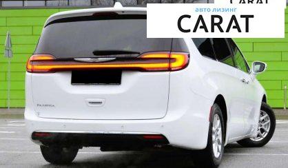 Chrysler Pacifica 2021 Chrysler Pacifica 2021