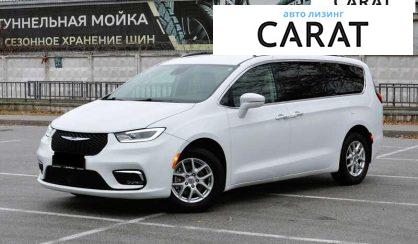 Chrysler Pacifica 2021 Chrysler Pacifica 2021