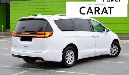 Chrysler Pacifica 2021