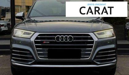 Audi SQ5 2018 Audi SQ5 2018