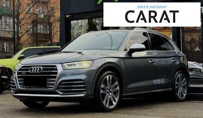 Audi SQ5 2018 Audi SQ5 2018
