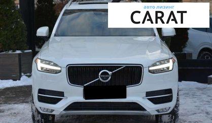 Volvo XC90 2016