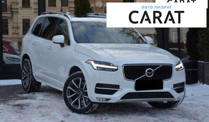Volvo XC90 2016