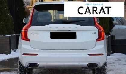 Volvo XC90 2016