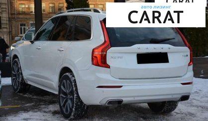 Volvo XC90 2016