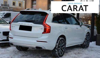 Volvo XC90 2016