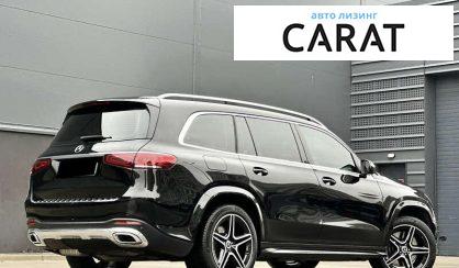 Mercedes-Benz GLS-Class 2021 Mercedes-Benz GLS-Class 2021