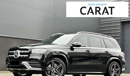 Mercedes-Benz GLS-Class 2021 Mercedes-Benz GLS-Class 2021