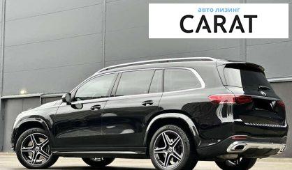 Mercedes-Benz GLS-Class 2021 Mercedes-Benz GLS-Class 2021