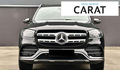 Mercedes-Benz GLS-Class 2021 Mercedes-Benz GLS-Class 2021