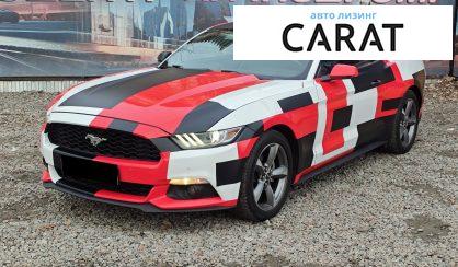Рассмотреть Ford Mustang 2015 Ford Mustang 2015 - авто лізинг Carat