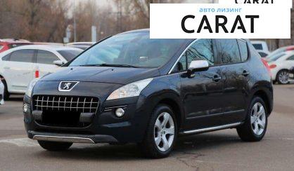 Рассмотреть Peugeot 3008 2011 Peugeot 3008 2011 - авто лізинг Carat