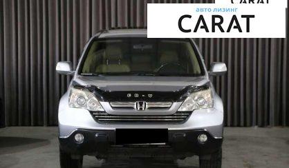 Honda CR-V 2007