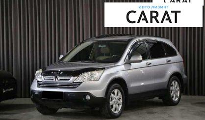 Honda CR-V 2007