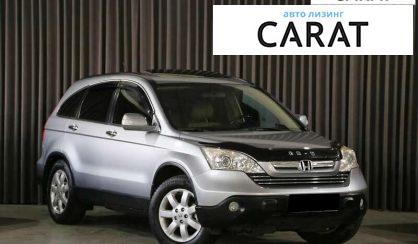 Honda CR-V 2007