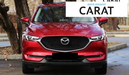 Mazda CX-5 2019