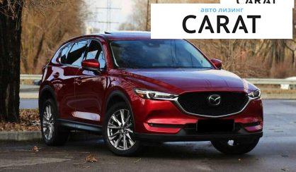 Mazda CX-5 2019