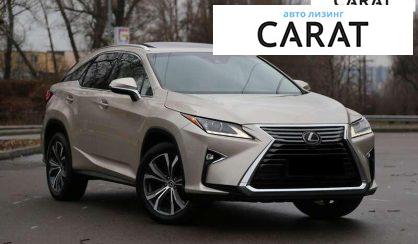 Lexus RX 2019