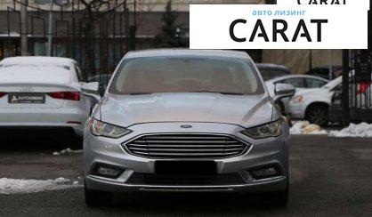 Ford Fusion 2017