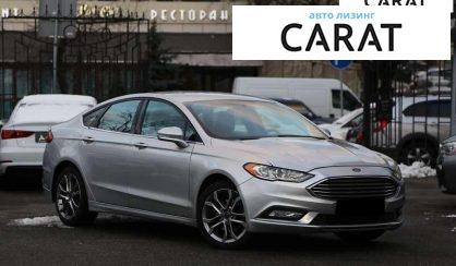 Ford Fusion 2017