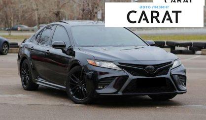 Toyota Camry 2019