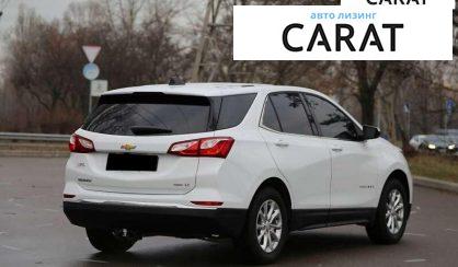 Chevrolet Equinox 2018