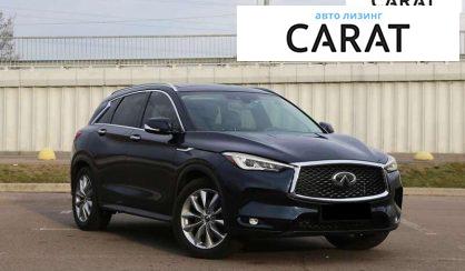 Infiniti QX50 2019