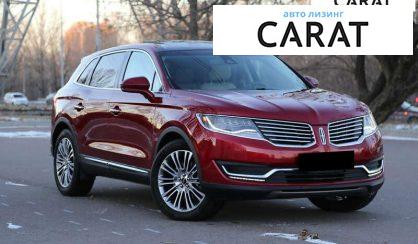 Lincoln MKX 2015