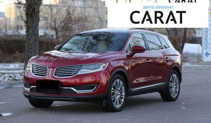 Lincoln MKX 2015