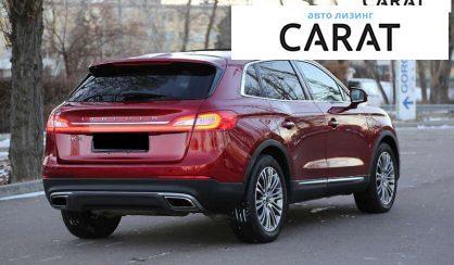 Lincoln MKX 2015