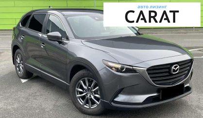 Mazda CX-9 2019