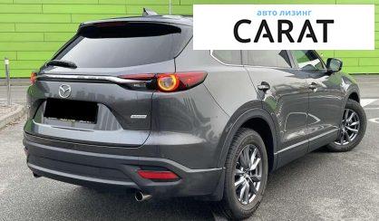 Mazda CX-9 2019