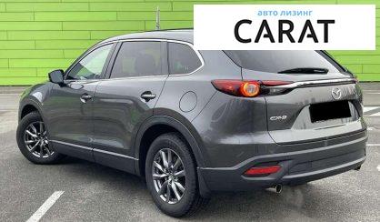 Mazda CX-9 2019